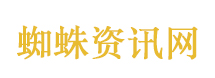 王力宏巡回演唱会官宣